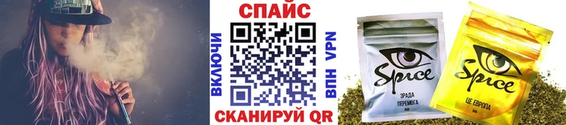 где продают наркотики Михайловск БУТИРАТ оксана