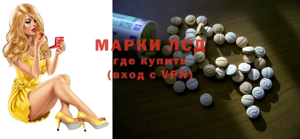 меф VHQ Алексеевка