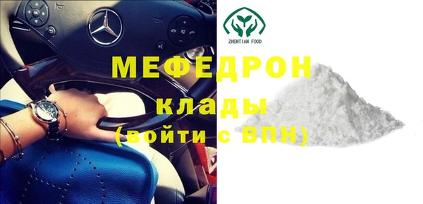 винт Аркадак