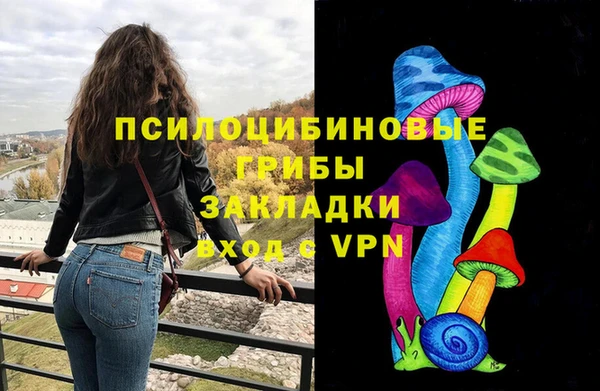 меф VHQ Алексеевка