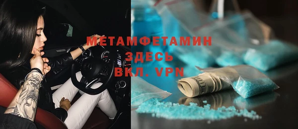 PSILOCYBIN Армянск