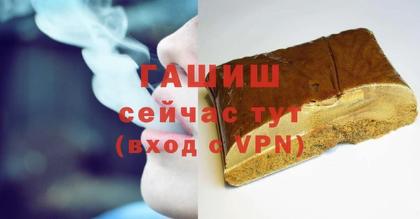 винт Аркадак