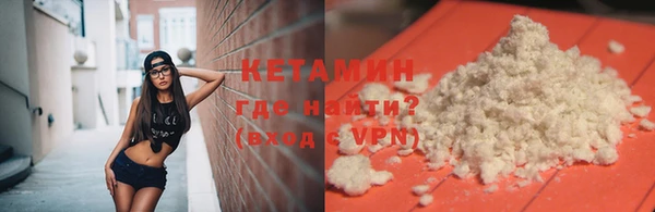 спиды Каменск-Шахтинский