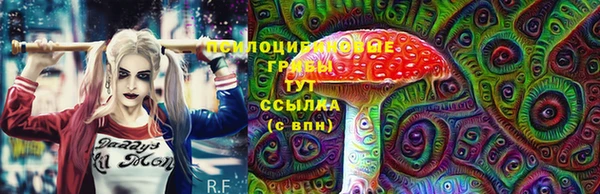 меф VHQ Алексин
