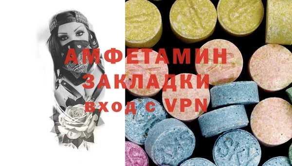 PSILOCYBIN Армянск