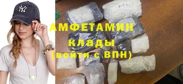 кокаин перу Каменногорск