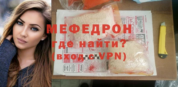PSILOCYBIN Армянск