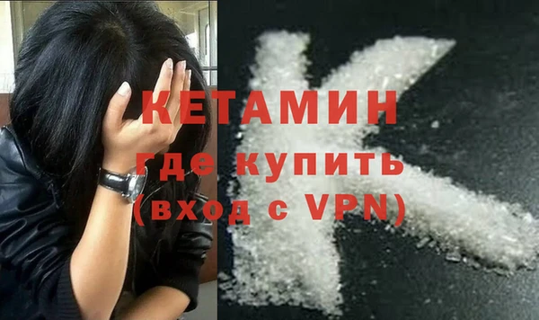 PSILOCYBIN Армянск