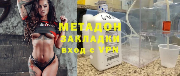 трава Алзамай