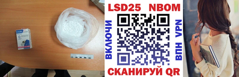 omg ссылка Михайловск ЛСД экстази кислота