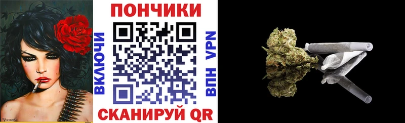 Конопля SATIVA & INDICA  Михайловск 